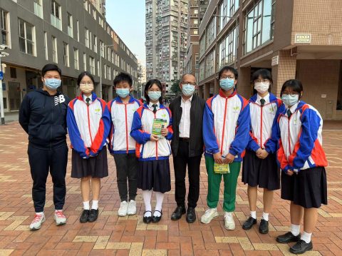 《滅罪小先鋒參與社區巡訪活動》 - 1